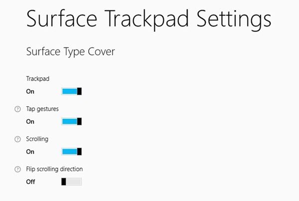 Surface トラックパッド設定アプリでトラックパッド設定を変更できる