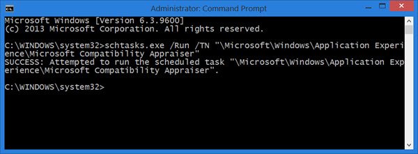 Windows 10 Compatibility Appraiser を手動で実行する方法