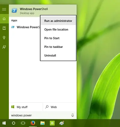 Windows PowerShell を使用して Windows Defender 定義を更新する方法