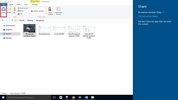 Windows 10 ファイル エクスプローラーの機能、設定、変更点