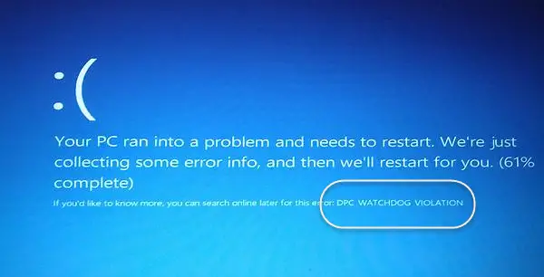 Windows 11 の DPC ウォッチドッグ違反ブルー スクリーン