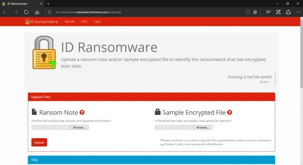 コンピュータに感染したランサムウェアを特定する