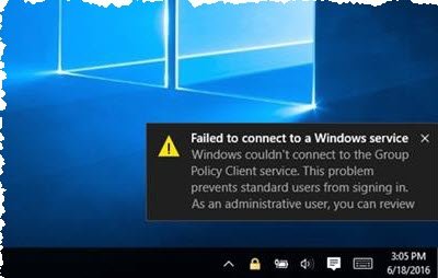 Windows 11/10 で Windows サービスに接続できませんでしたというエラー メッセージが表示される