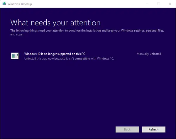 Windows 10 はこの PC ではサポートされなくなりました