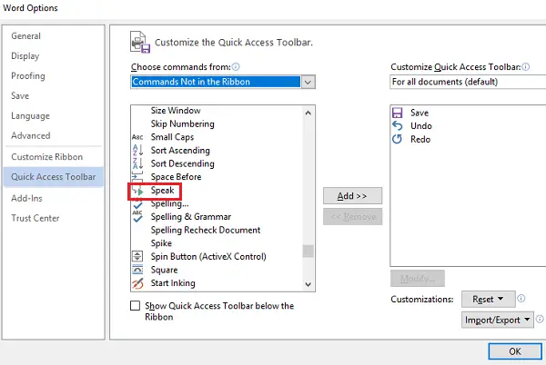 Microsoft Office の多言語 TTS での読み上げ機能の使用