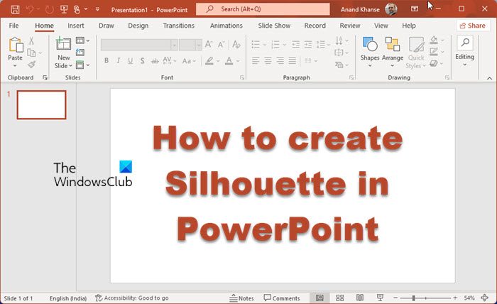 PowerPointでシルエットを作成する方法