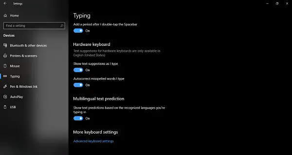 Windows 11/10でハードウェアキーボードのテキスト予測を有効にする方法