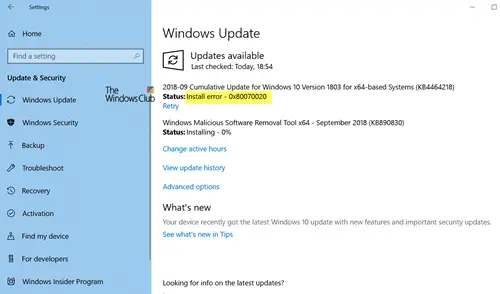 Windows Updateのインストールエラー0x80070020を修正する