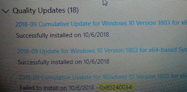 エラー 0x80240034、Windows Update のインストールに失敗しました