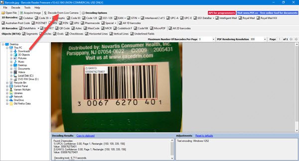 ByteScout BarCode Reader により、バーコードのスキャンが簡単になります