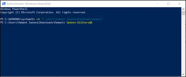 PowerShell スクリプトを使用して Windows 11 でセキュリティの質問を無効にする方法