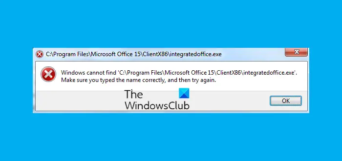 Office のインストール中に Windows が IntegratedOffice.exe エラーを見つけることができません