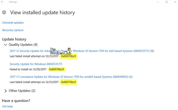 Windows 11/10のWindows Updateエラー0x80070BC9を修正