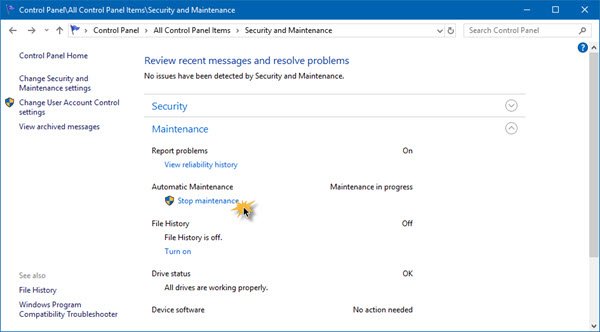 Windows 11/10 でのメンテナンス進行中のメッセージ