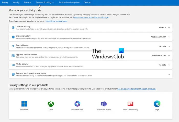 Microsoft プライバシー ダッシュボードの使用方法