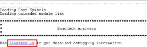 Windbg を使用してブルー スクリーン停止エラーをトラブルシューティングする方法