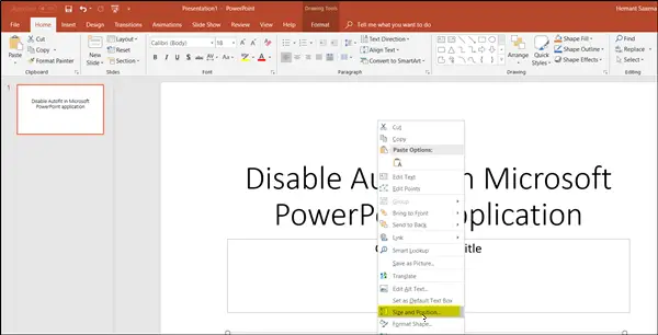 PowerPoint の自動テキスト サイズ変更機能の Autofit をオフにする方法