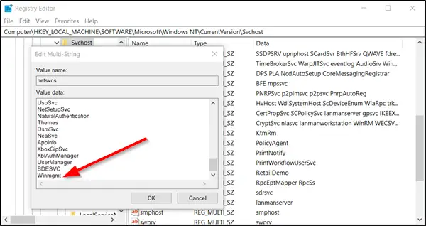 Windows Management Instrumentation エラー 1083 を修正