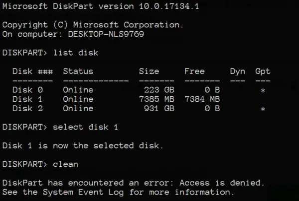 DiskPart でエラーが発生しました: アクセスが拒否されました