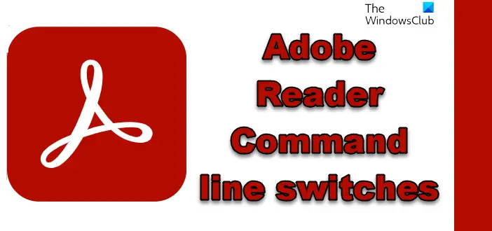 サイレント インストールおよび展開用の Adobe Reader コマンド ライン スイッチ