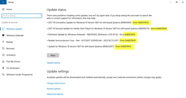 Windows Update、Microsoft Store、Windows Defender のエラー 0x80070015