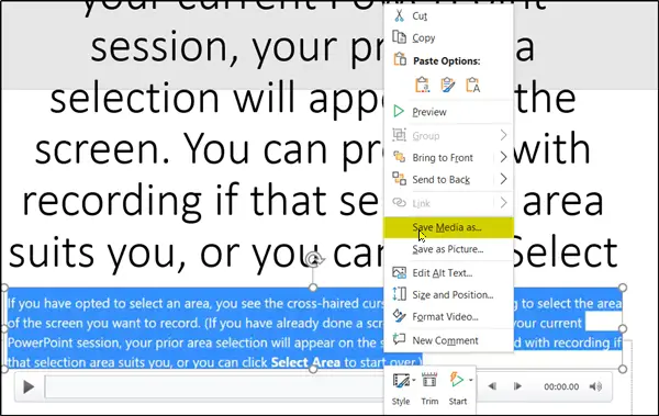 PowerPoint の画面録画機能を使用して画面を録画する方法