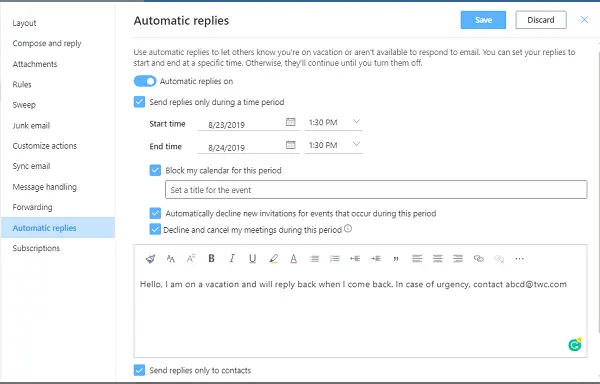 Outlook で自動返信または休暇返信を設定する方法