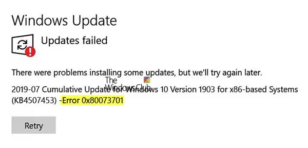 Windows Update のインストールに失敗しました エラー 0x80073701