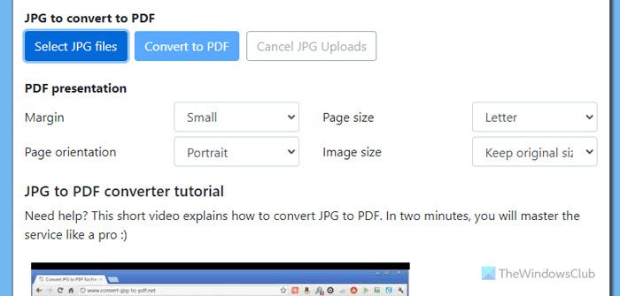 JPGファイルをオンラインで無料でPDFファイルに変換する方法