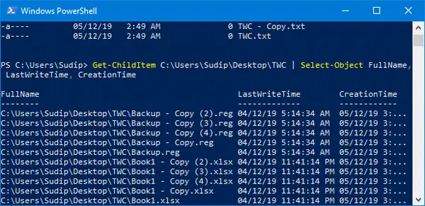 Windows PowerShell を使用してファイルとフォルダーを削除する方法