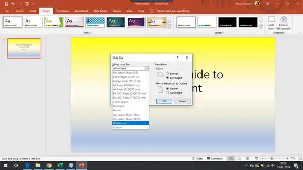 初心者向け Microsoft PowerPoint チュートリアル