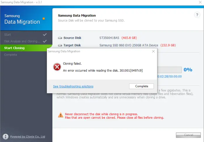 クローン作成に失敗しました。ディスクの読み取り中にエラーが発生しました: Samsung データ移行