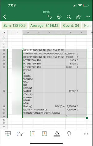 Excelの画像からデータを挿入機能を使用する方法