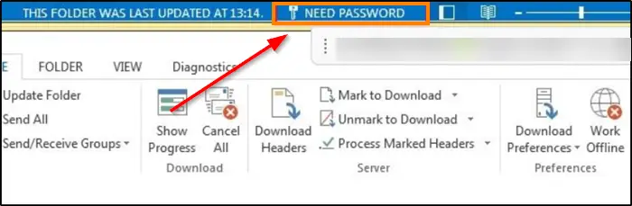 Outlook で NEED PASSWORD エラー メッセージを削除する方法