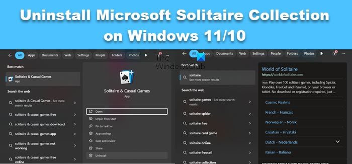 Windows 11 で Microsoft Solitaire Collection をアンインストールする方法