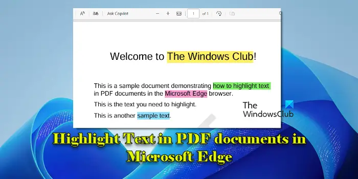 Microsoft EdgeブラウザでPDFドキュメント内のテキストを強調表示する方法