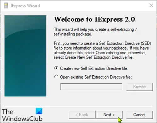 Windows 11/10 で IExpress を使用して自己解凍アーカイブを作成する方法