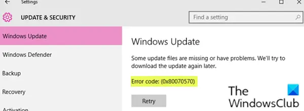 Windows Update エラー 0x80070570、一部の更新ファイルが見つからないか、問題があります