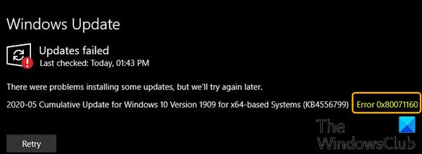 0x80071160 Windows Updateエラーを修正