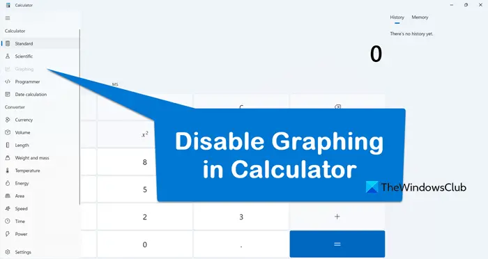 Windows 11/10で電卓のグラフ表示をオフにする方法