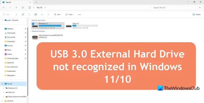 USB 3.0 外付けハードドライブが Windows 11/10 で認識されない