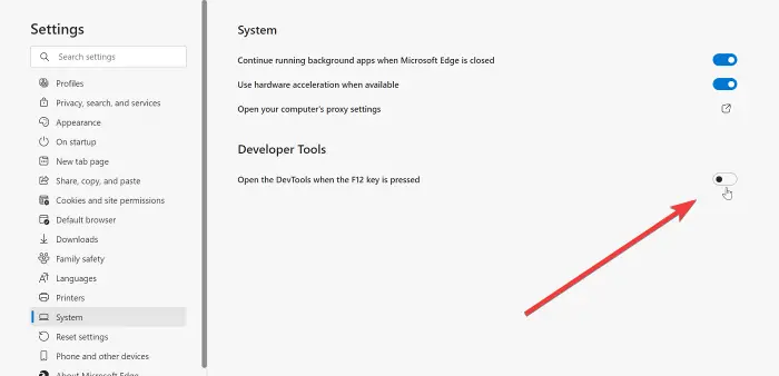 Edge Developer Tools の F12 ショートカットを無効にする方法