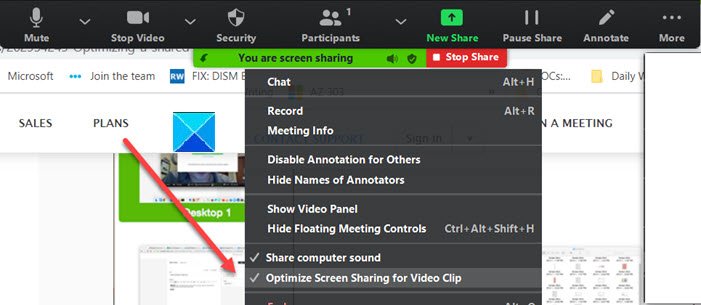 Zoom アプリの全画面でビデオ クリップの画面共有を最適化する