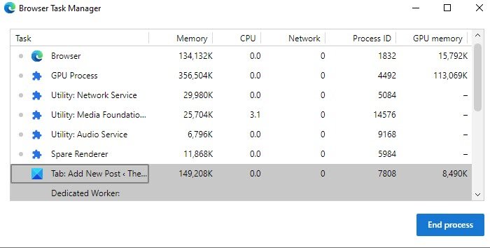 Windows 11/10でのMicrosoft Edgeの高いメモリ使用量を修正する