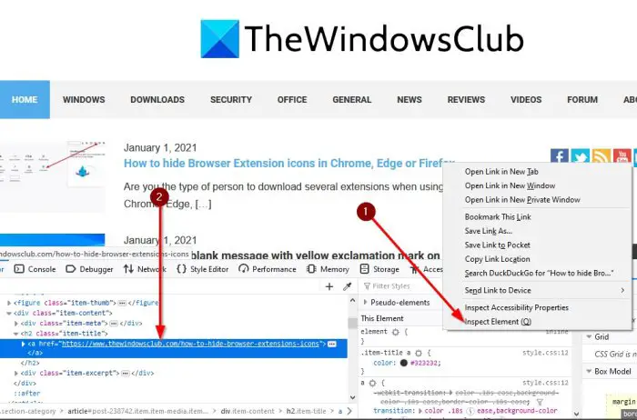 Web ブラウザを使用してリンクが安全かどうかを確認する方法