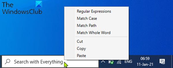 Everything Search は Windows PC 上のファイルやフォルダーを瞬時に検索します