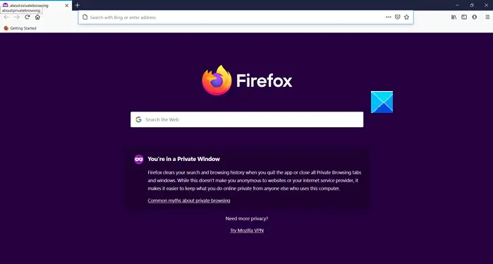 Firefox ブラウザをプライベート ブラウズ モードで開くショートカットを作成する