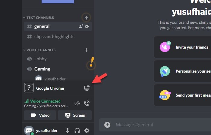 Chrome または Edge ブラウザで Discord ストリーミングが機能しない