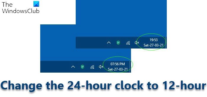 Windows 11/10で24時間制を12時間制に変更する方法