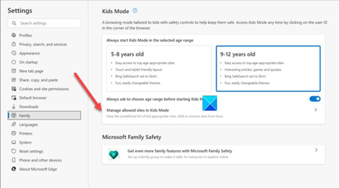 Manage Sites in Kids Mode